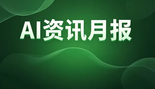 如何通过支持按需服务提升质量把控效率
